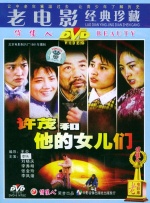 性少妇videosexfree